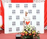 Тимошенко презентовала «Украинский прорыв»