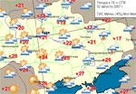 Климат Украины навсегда потерял устойчивость