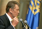 Симоненко против Ющенко