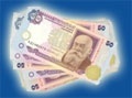 Средняя зарплата в Украине в 3 раза меньше оптимальной