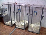 В Украине возможны еще одни выборы?