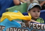 Харьковские власти не хотят праздновать День защиты коренных народов мира