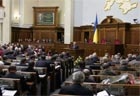 Янукович решил созвать внеочередную сессию ВР