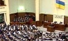 Оппоненты «оценили» идею Януковича