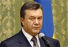 Янукович едет в Харьков по делу?
