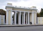 Парк им. Горького в этом году празднует 100-летний юбилей со дня основания