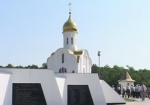 На Высоте Конева руководители области торжественно поздравили ветеранов
