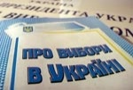 Парламент Евросоюза сегодня даст оценку демократичности избирательной кампании в Украине