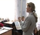 На Харьковщине начинаются педагогические конференции
