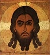 29 августа православные христиане отмечают день Спаса Нерукотворного