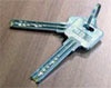 1 марта льготники получат ключи от квартир в новом доме на улице Благодатной