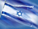 Израиль отменяет визы для граждан Украины