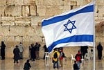 Украинцев в Израиль будут пускать без виз только через год-два