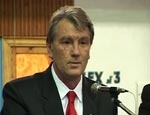 Ющенко назвал поименно виновных в тендерных разногласиях