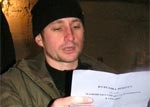 Сергей Жадан записал компакт с хором монгольских милиционеров