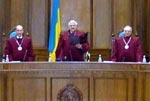 Конституционный суд решит судьбу Шуфрича и Рудьковского