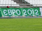 В Харькове могут провести чемпионат «Евро–2012»