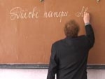 Аваков поспешил поздравить учителей до выборов