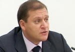 Добкин пожаловался в Киев на областное управление СБУ