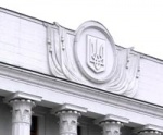 Нужно ли Харькову лобби в парламенте?