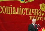 БЮТ призывает органы прекратить «проталкивание» социалистов в ВР
