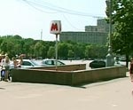 Харьковская «подземка» из всех метрополитенов СНГ тратит меньше всего денег на перевозку одного пассажира