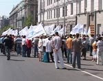 Предприниматели рынка «Барабашово» вышли на митинг