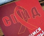 В харьковском хосписе в ближайшее время появится отделение для больных с диагнозом СПИД