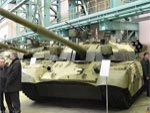 Украина создает новый танк