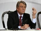 Ющенко хочет руководить всеми «силовиками»
