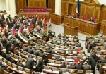 В Верховной Раде шестого созыва будут работать 14 харьковчан