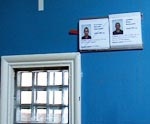 Жизнь после тюрьмы. Харьковские психологи разработали проект реабилитации для бывших заключенных