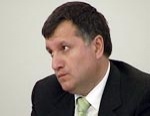 Янукович хочет уволить Авакова?