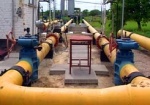 ДК «Газ Украины» пообещала на днях возобновить поставку газа на ТЭЦ-3