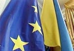 Украина - ЕС: переговоры по усиленному соглашению
