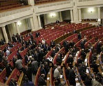 Роспуск Рады: Ющенко отменил очередной указ