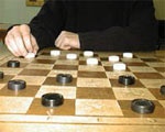 В Пицунде прошел чемпионат мира по русским шашкам