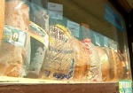 Завтра «взлетят» цены на хлеб
