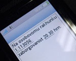 Почти 500 млн. гривен потратили жители Харьковской области на мобильную связь