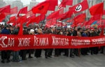 Харьковчане отметят юбилей Октябрьской революции