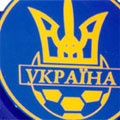 Харьковчане в составе молодежной сборной