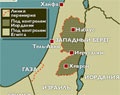 Ющенко пригласил израильтян и палестинцев в Украину