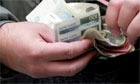 Регионы догоняют столицу по уровню зарплат. Харьковские работодатели уже готовы платить по $600-800 в месяц