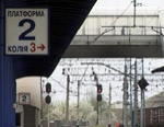 «Укрзалізниця» ввела дополнительный поезд «Харьков-Киев»