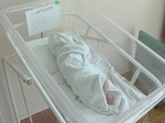 35 детей родились в Харькове 29 ноября