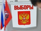 В Харькове поддержали «Единую Россию»