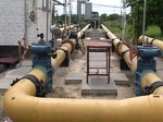 Россия и Украина договорились о цене на газ