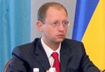 Партия регионов признала Яценюка спикером ВР