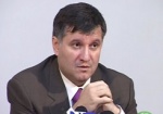 Арсен Аваков обратится в Верховную Раду для назначения проверки и досрочных выборов городского головы и совета