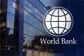 Всемирный банк утвердил новую стратегию сотрудничества с Украиной на три года